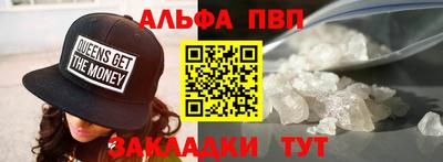 круглые Азнакаево