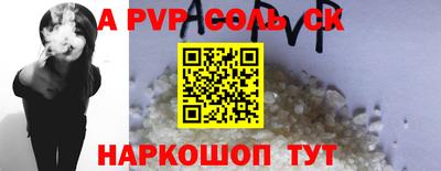 круглые Азнакаево