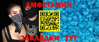 PSILOCYBIN Ирбит