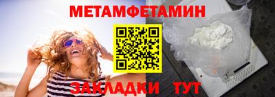 круглые Азнакаево