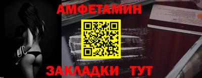 PSILOCYBIN Ирбит