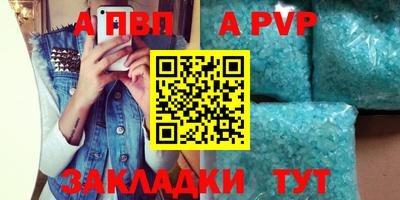 PSILOCYBIN Ирбит