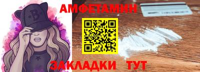 соль ск Изобильный