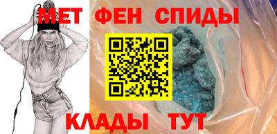 круглые Азнакаево