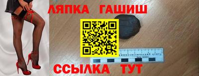 PSILOCYBIN Ирбит