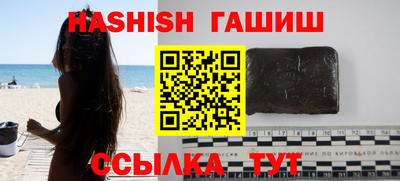 соль ск Изобильный