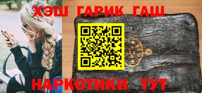 соль ск Изобильный