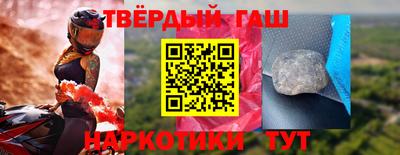 PSILOCYBIN Ирбит