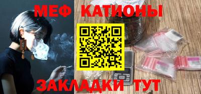 мдпв Абинск