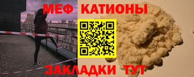 соль ск Изобильный
