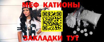 PSILOCYBIN Абакан