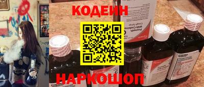 PSILOCYBIN Ирбит