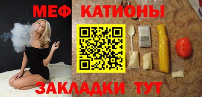 круглые Азнакаево