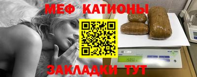 соль ск Изобильный