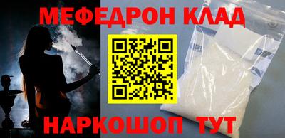 Альфа ПВП Ипатово