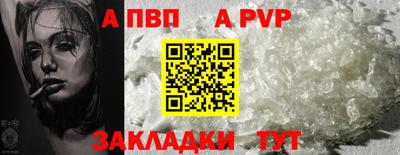 круглые Азнакаево