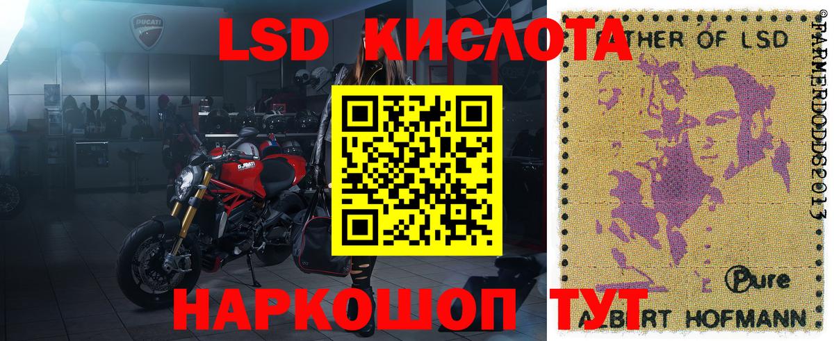 Марки NBOMe 1500мкг  где можно купить наркотик  Марки NBOMe 1500мкг  Славянск-на-Кубани  Марки N-bome 